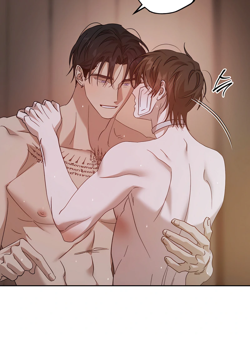 The Monster Sleeping in the Forest [Temple Scan] - Chapter 17 manhwa