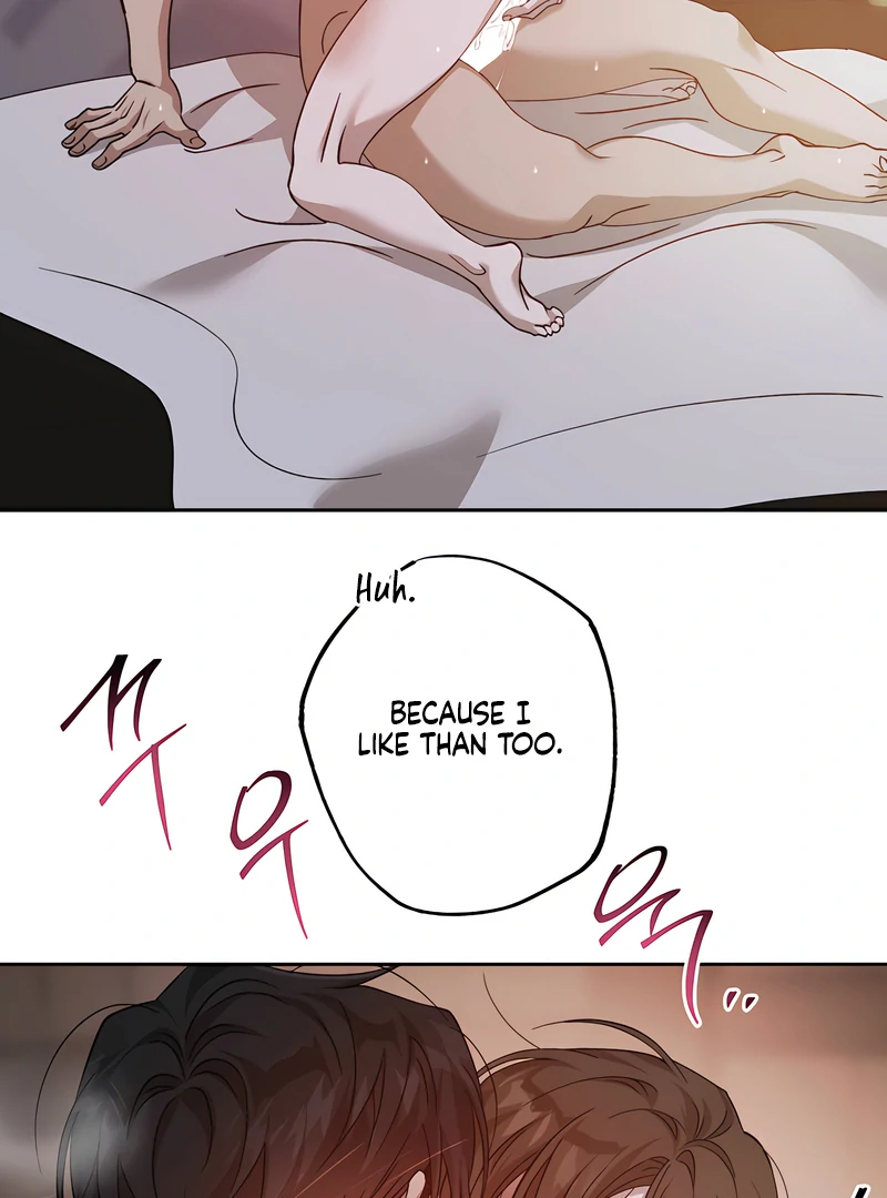 The Monster Sleeping in the Forest [Temple Scan] - Chapter 17 manhwa
