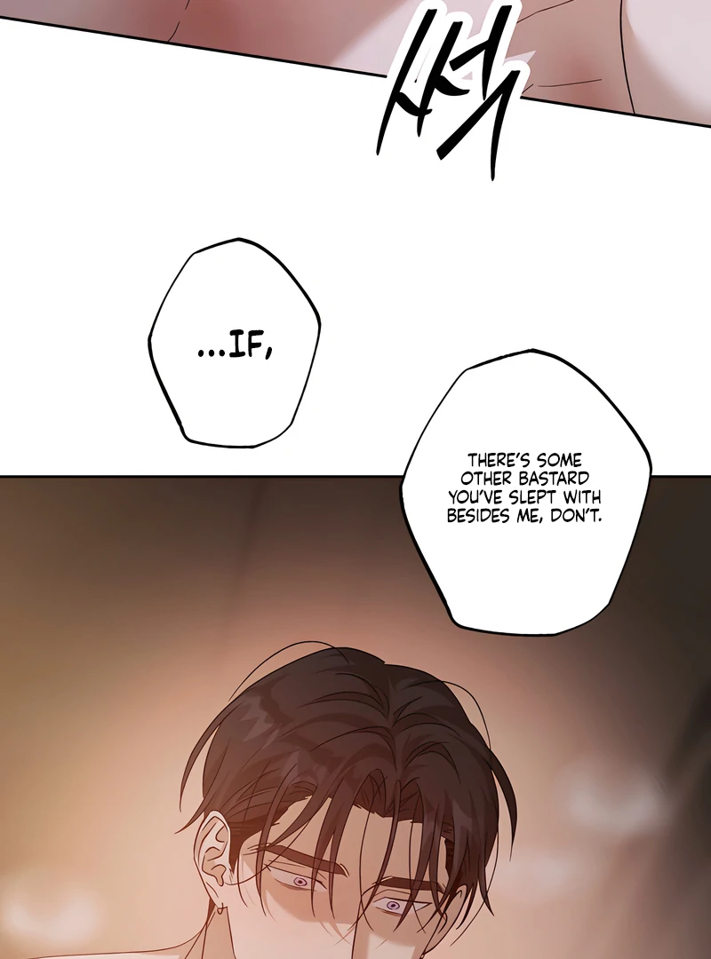 The Monster Sleeping in the Forest [Temple Scan] - Chapter 17 manhwa