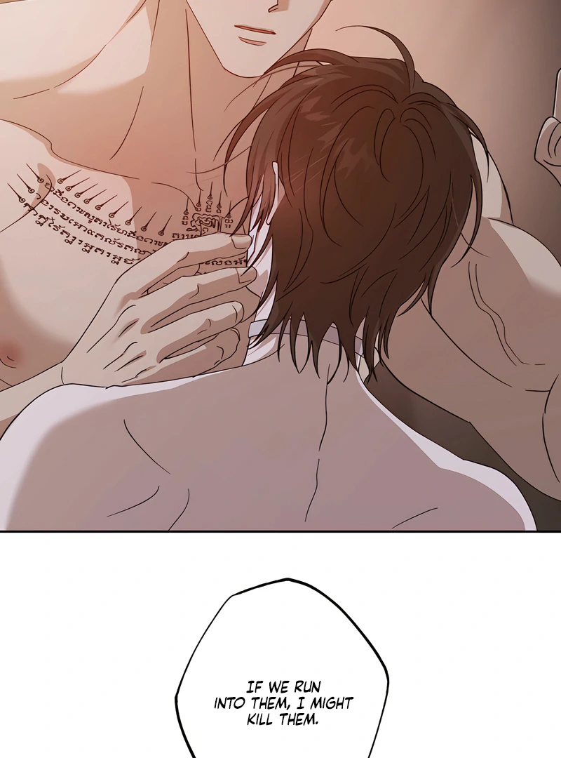 The Monster Sleeping in the Forest [Temple Scan] - Chapter 17 manhwa