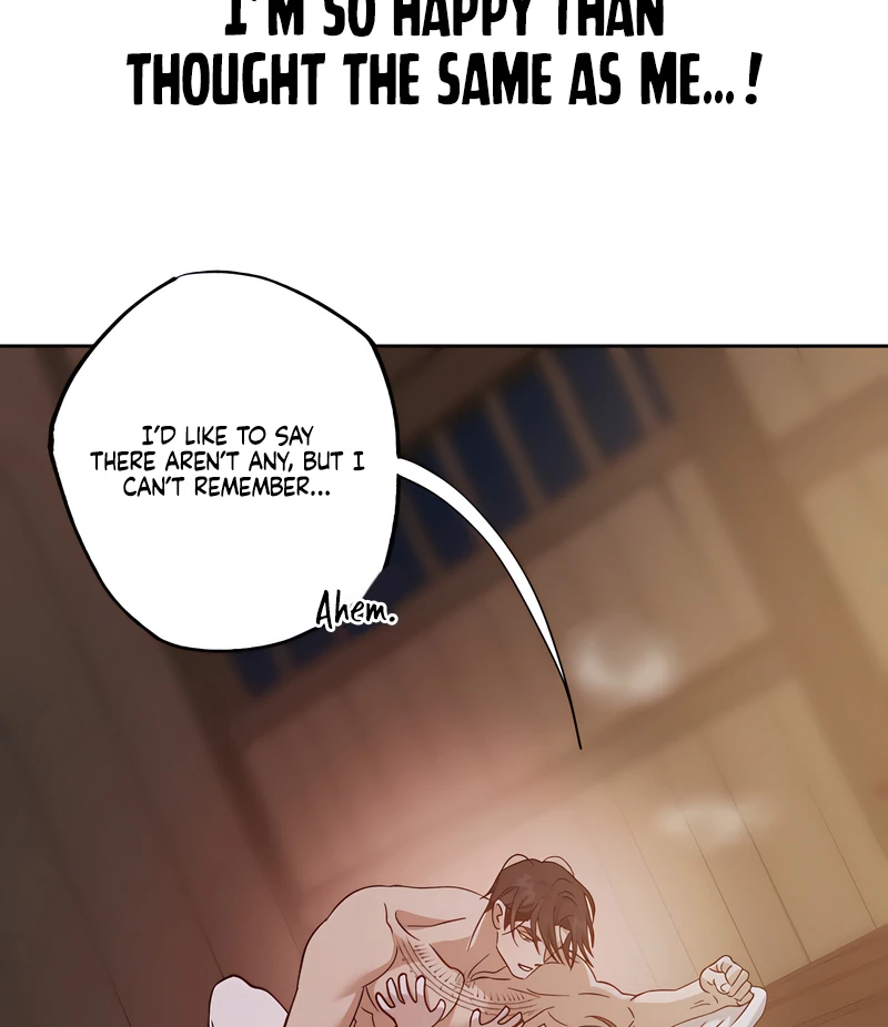 The Monster Sleeping in the Forest [Temple Scan] - Chapter 17 manhwa