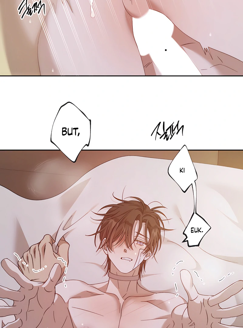 The Monster Sleeping in the Forest [Temple Scan] - Chapter 17 manhwa