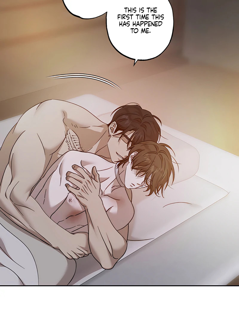 The Monster Sleeping in the Forest [Temple Scan] - Chapter 17 manhwa