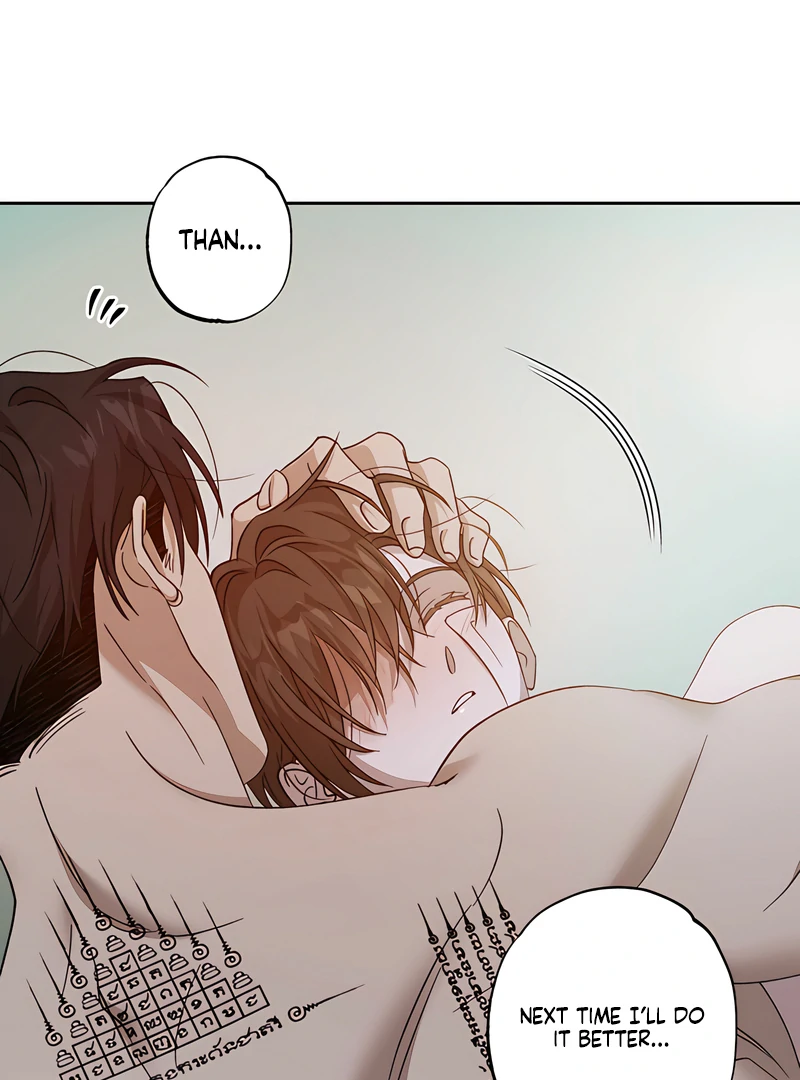 The Monster Sleeping in the Forest [Temple Scan] - Chapter 17 manhwa