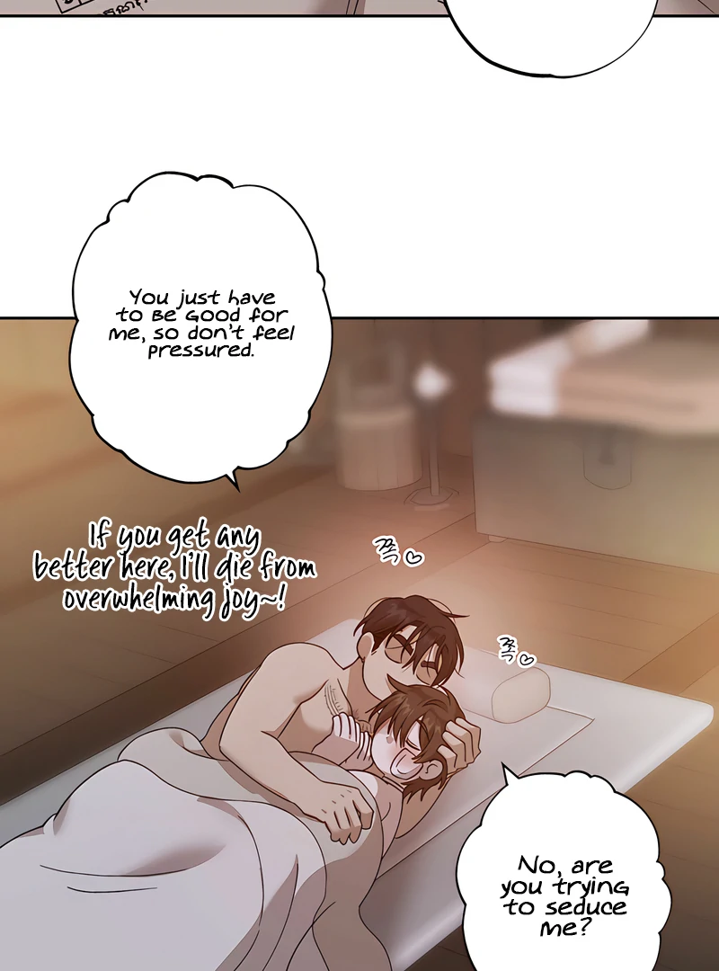 The Monster Sleeping in the Forest [Temple Scan] - Chapter 17 manhwa