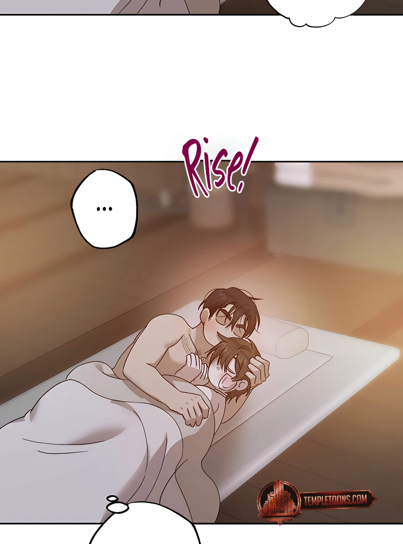 The Monster Sleeping in the Forest [Temple Scan] - Chapter 17 manhwa