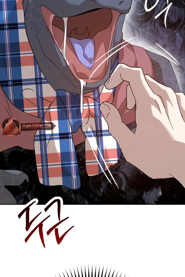 The Monster Sleeping in the Forest [Temple Scan] - Chapter 2 manhwa