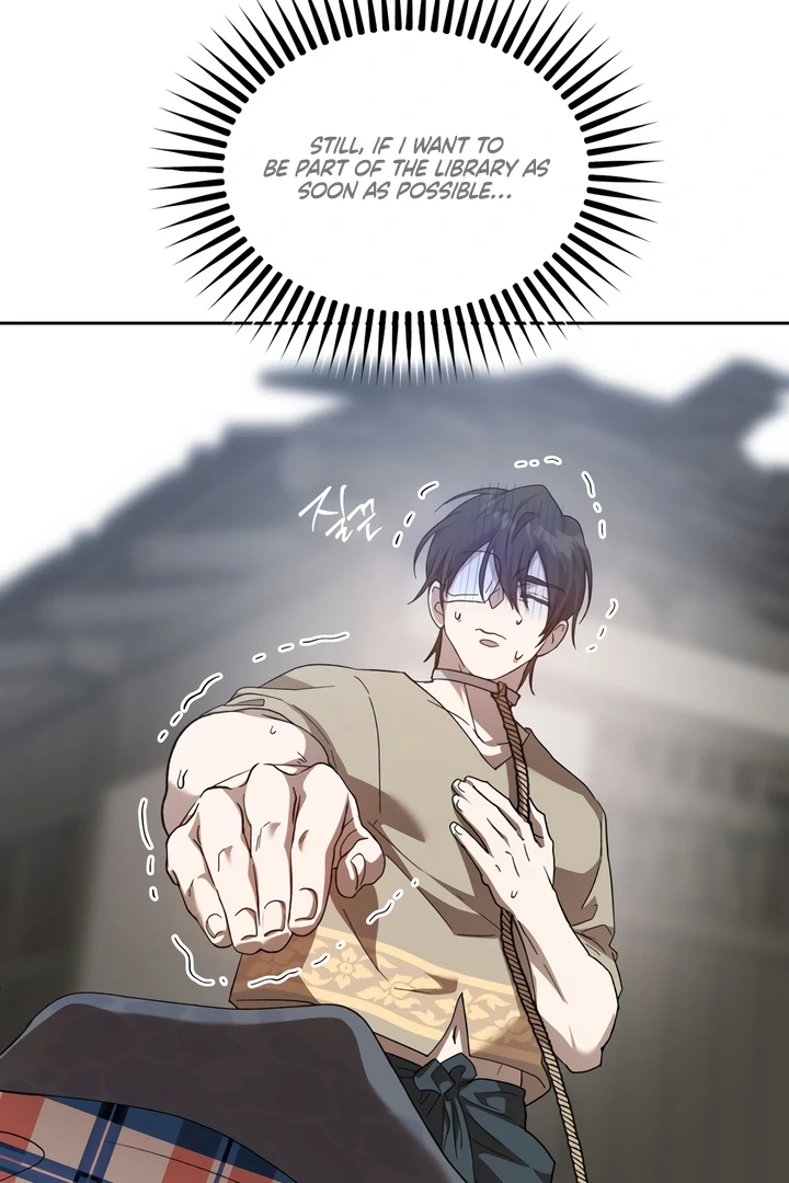 The Monster Sleeping in the Forest [Temple Scan] - Chapter 2 manhwa