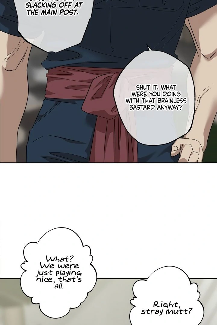 The Monster Sleeping in the Forest [Temple Scan] - Chapter 2 manhwa