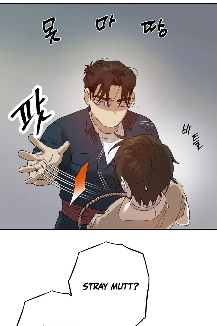 The Monster Sleeping in the Forest [Temple Scan] - Chapter 2 manhwa