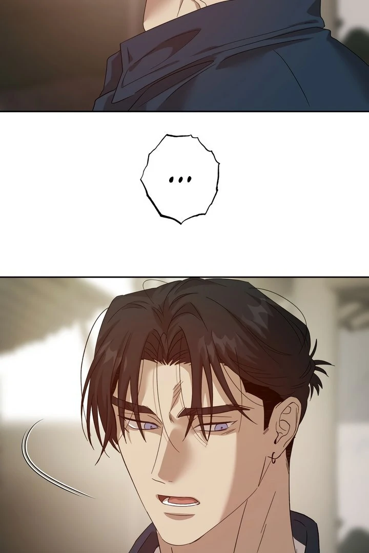 The Monster Sleeping in the Forest [Temple Scan] - Chapter 2 manhwa