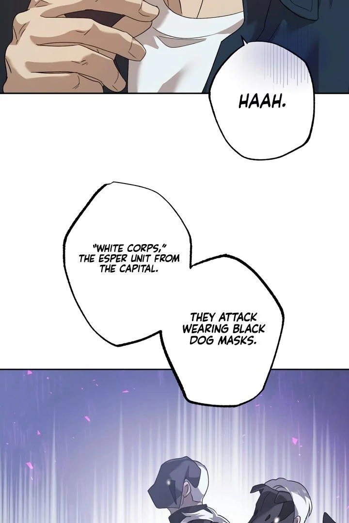 The Monster Sleeping in the Forest [Temple Scan] - Chapter 2 manhwa