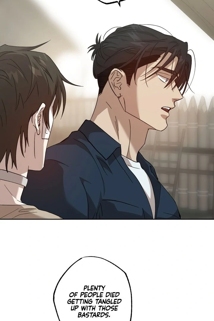 The Monster Sleeping in the Forest [Temple Scan] - Chapter 2 manhwa