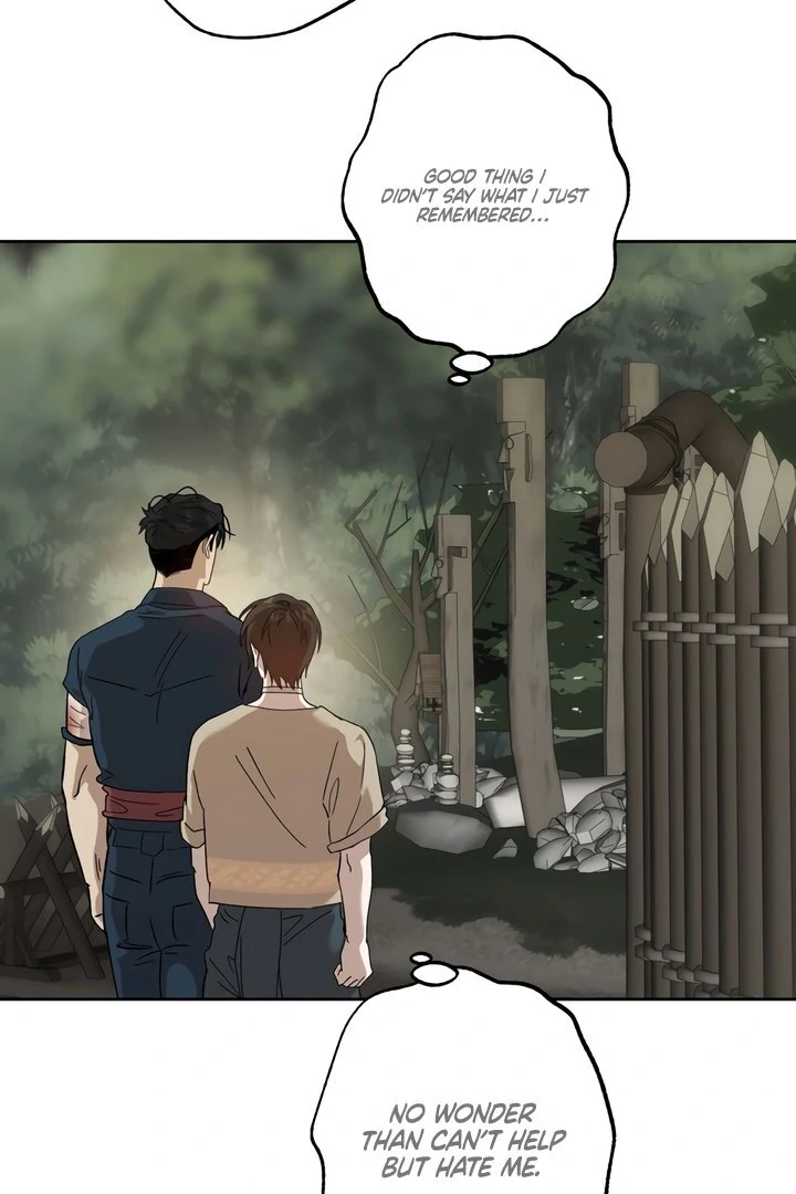 The Monster Sleeping in the Forest [Temple Scan] - Chapter 2 manhwa