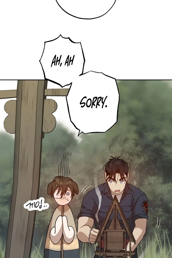 The Monster Sleeping in the Forest [Temple Scan] - Chapter 2 manhwa