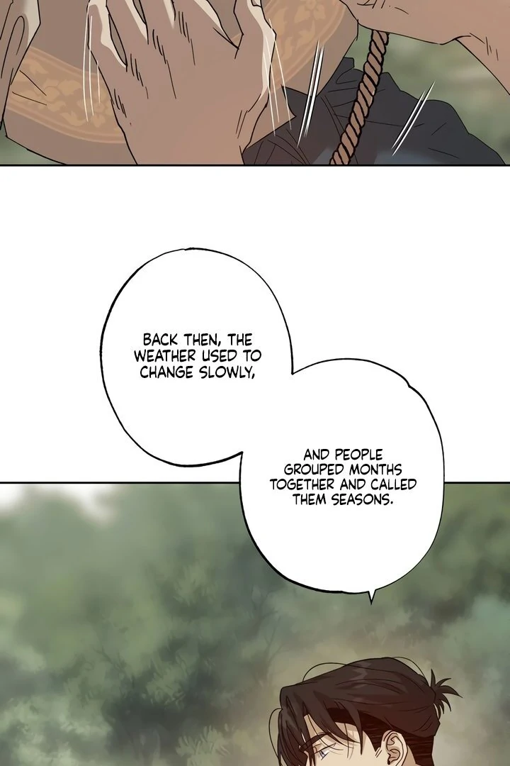 The Monster Sleeping in the Forest [Temple Scan] - Chapter 2 manhwa