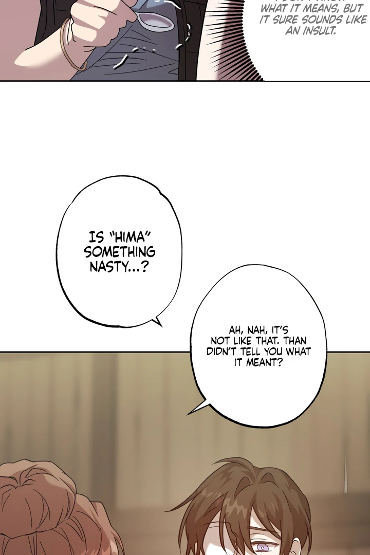 The Monster Sleeping in the Forest [Temple Scan] - Chapter 3 manhwa