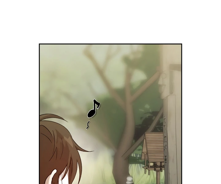 The Monster Sleeping in the Forest [Temple Scan] - Chapter 3 manhwa