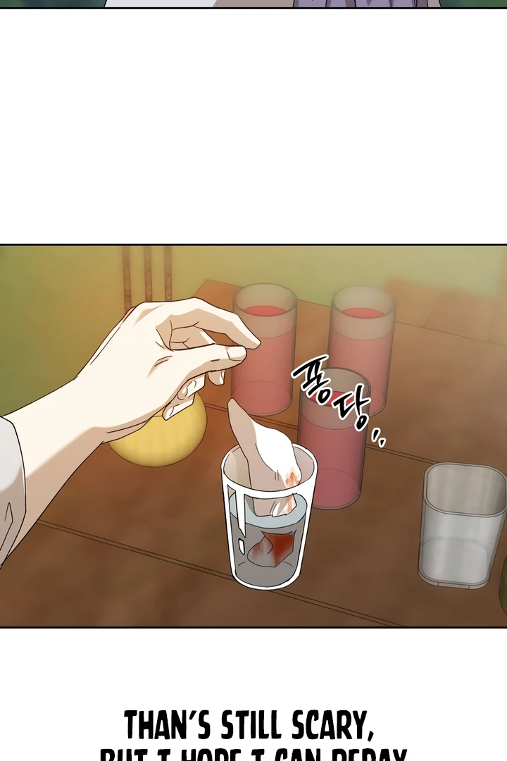 The Monster Sleeping in the Forest [Temple Scan] - Chapter 3 manhwa