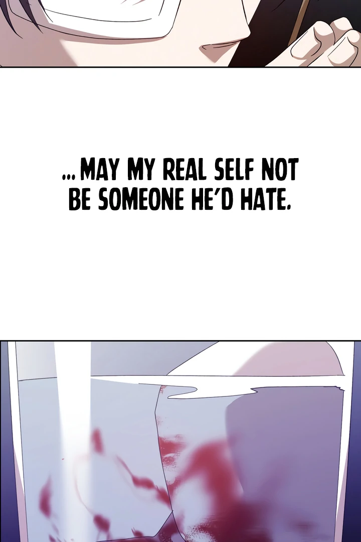 The Monster Sleeping in the Forest [Temple Scan] - Chapter 3 manhwa