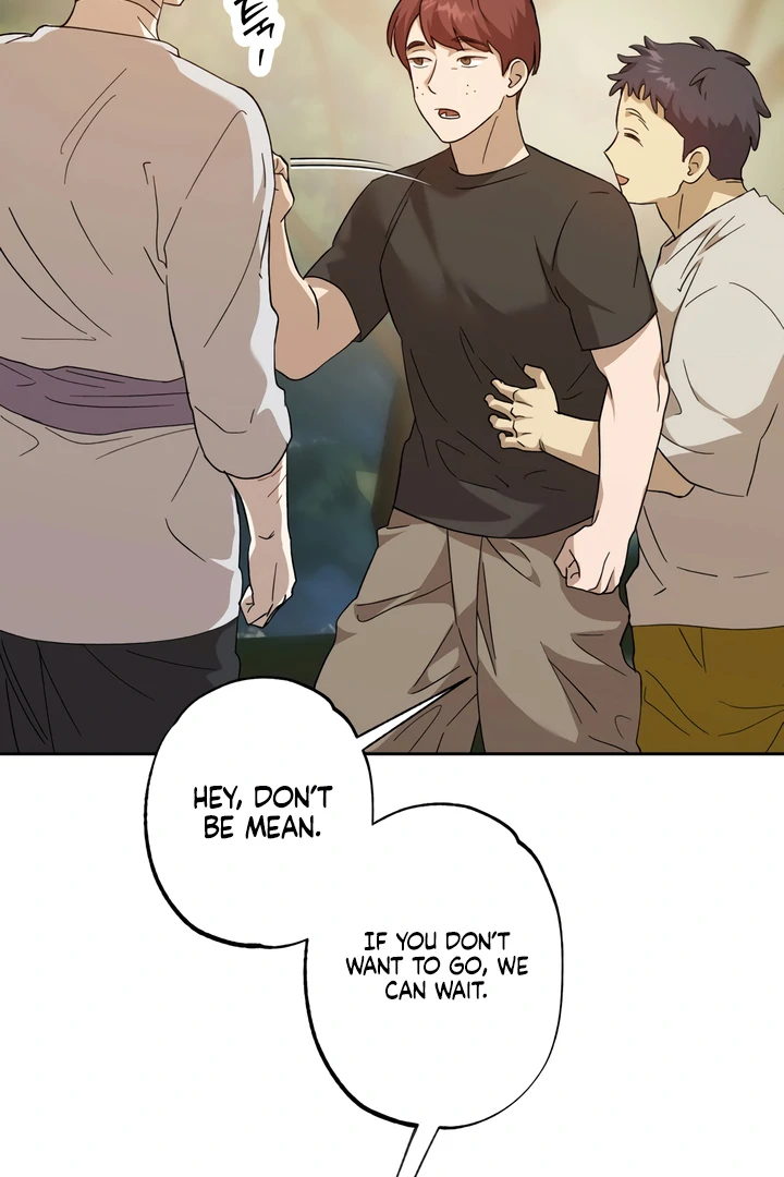 The Monster Sleeping in the Forest [Temple Scan] - Chapter 3 manhwa