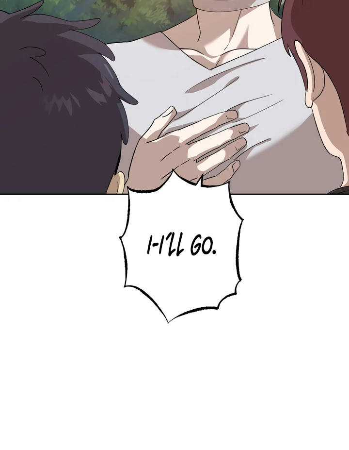 The Monster Sleeping in the Forest [Temple Scan] - Chapter 3 manhwa