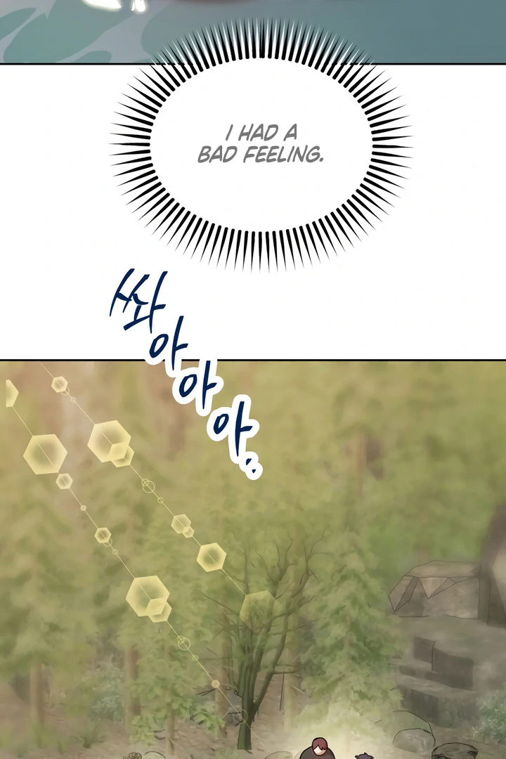 The Monster Sleeping in the Forest [Temple Scan] - Chapter 3 manhwa