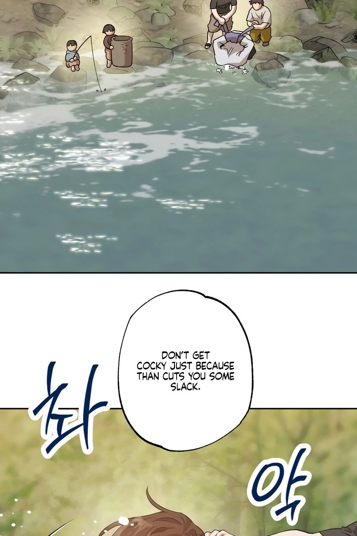 The Monster Sleeping in the Forest [Temple Scan] - Chapter 3 manhwa