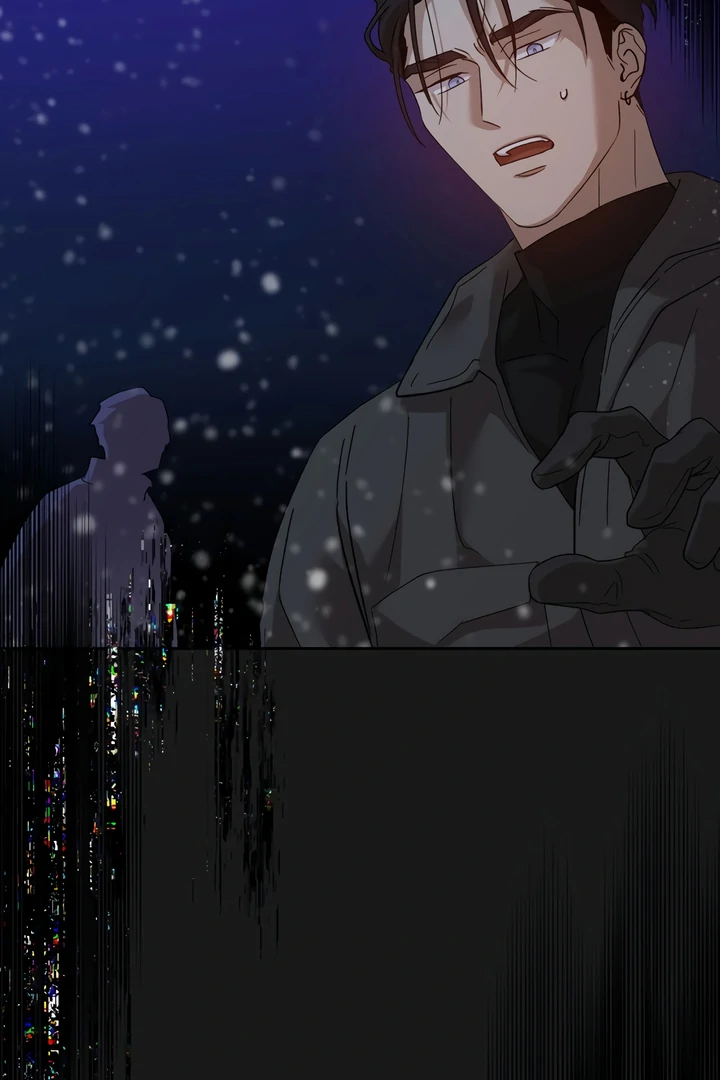 The Monster Sleeping in the Forest [Temple Scan] - Chapter 3 manhwa
