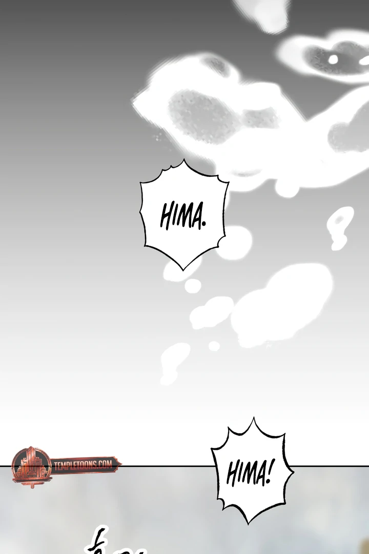 The Monster Sleeping in the Forest [Temple Scan] - Chapter 3 manhwa