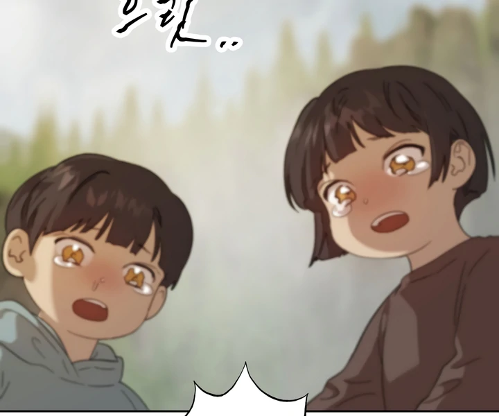 The Monster Sleeping in the Forest [Temple Scan] - Chapter 3 manhwa