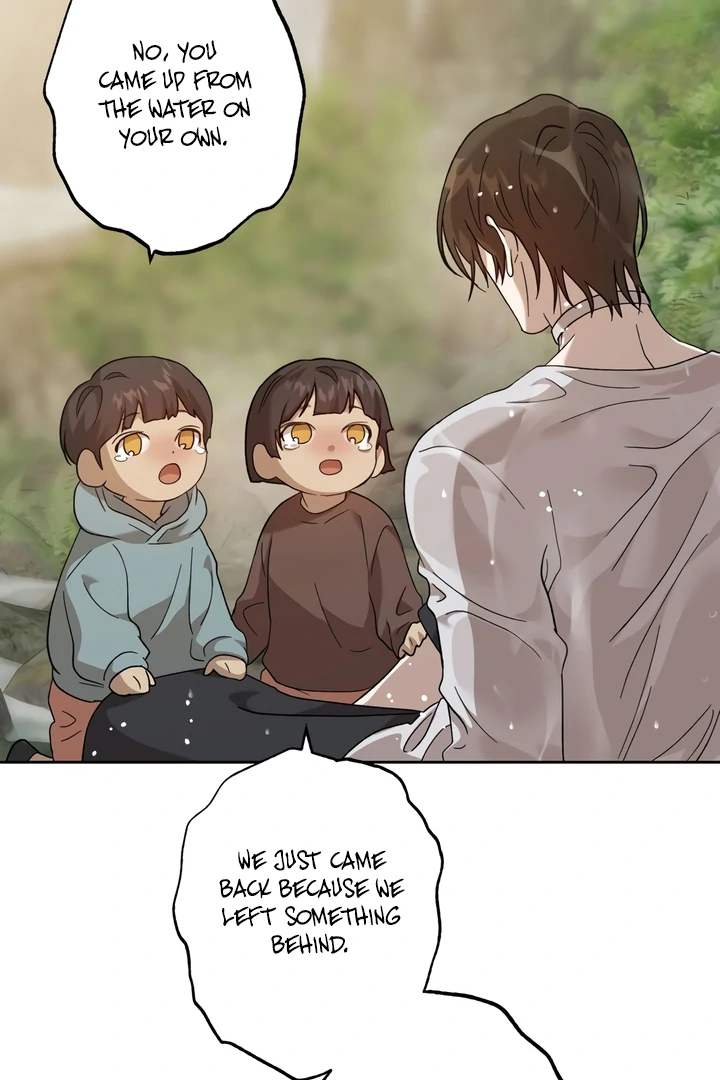 The Monster Sleeping in the Forest [Temple Scan] - Chapter 3 manhwa