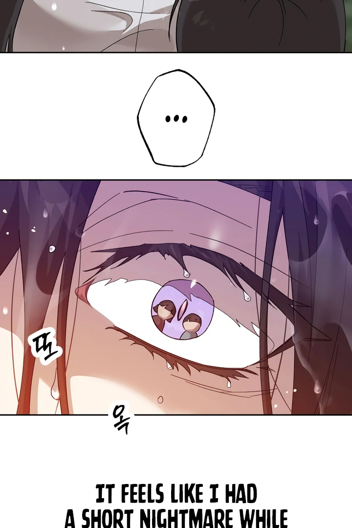 The Monster Sleeping in the Forest [Temple Scan] - Chapter 3 manhwa