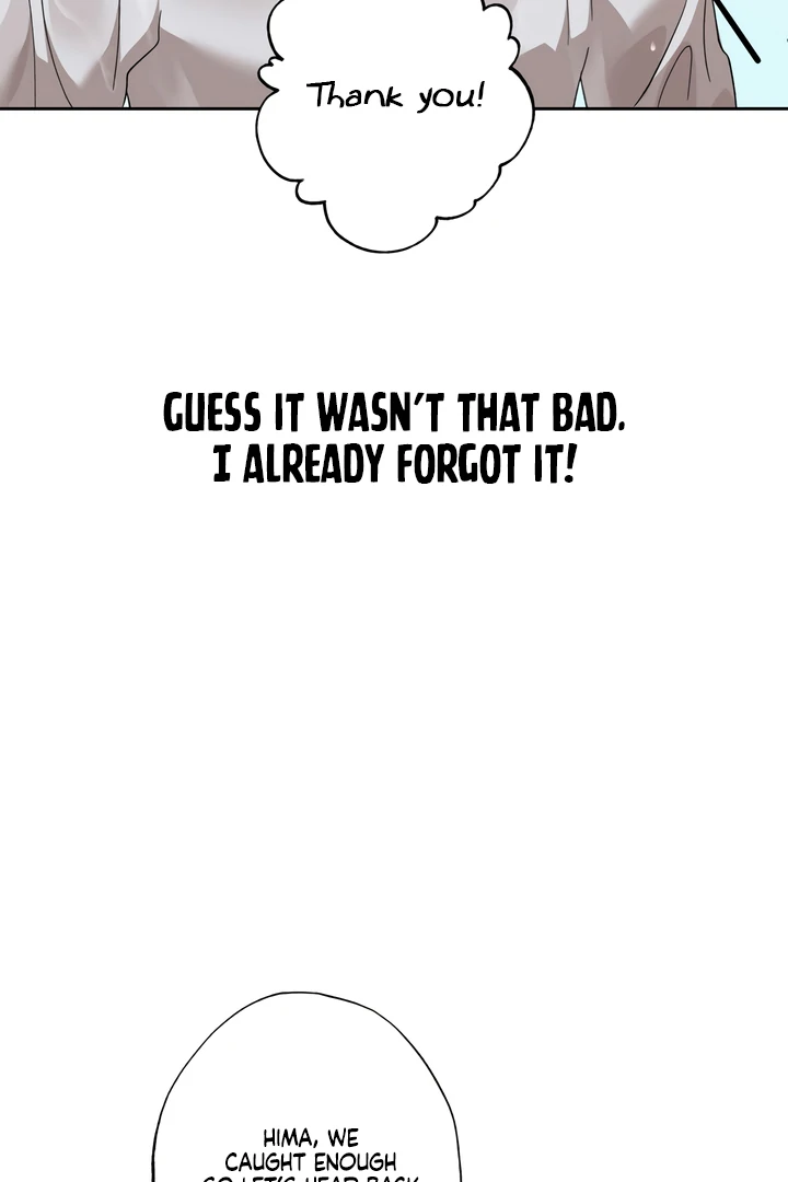 The Monster Sleeping in the Forest [Temple Scan] - Chapter 3 manhwa