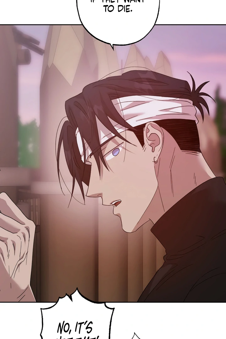 The Monster Sleeping in the Forest [Temple Scan] - Chapter 4 manhwa