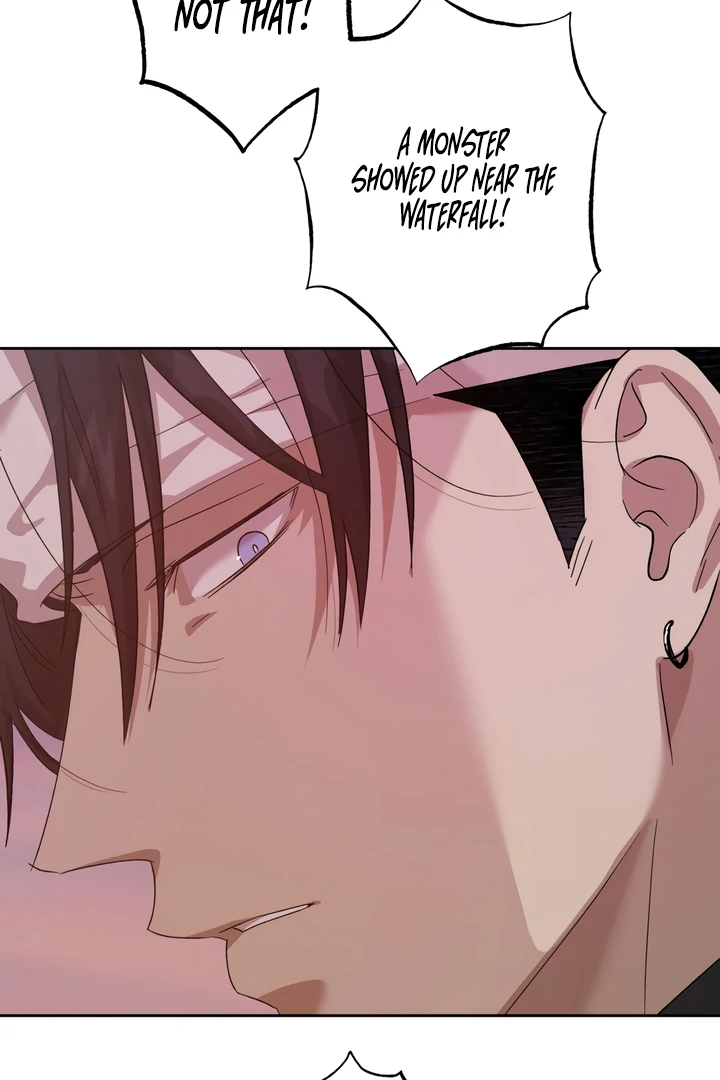 The Monster Sleeping in the Forest [Temple Scan] - Chapter 4 manhwa
