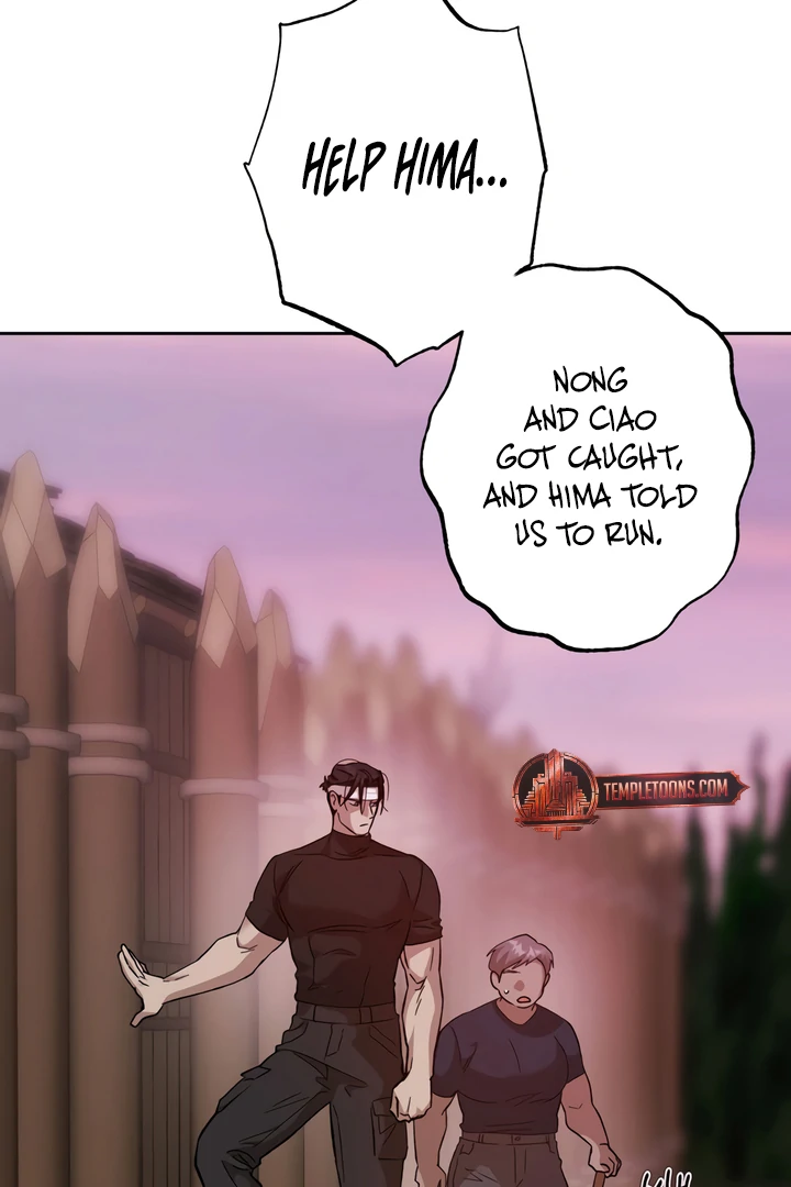 The Monster Sleeping in the Forest [Temple Scan] - Chapter 4 manhwa