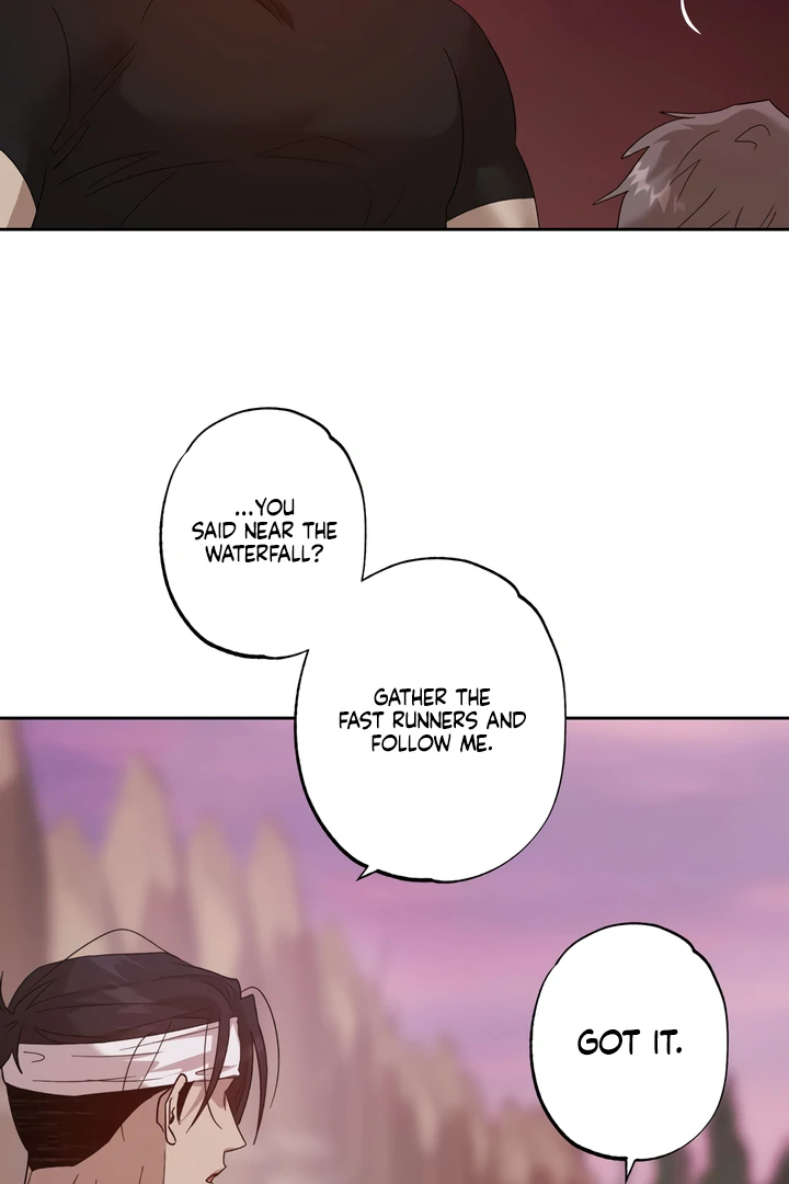 The Monster Sleeping in the Forest [Temple Scan] - Chapter 4 manhwa