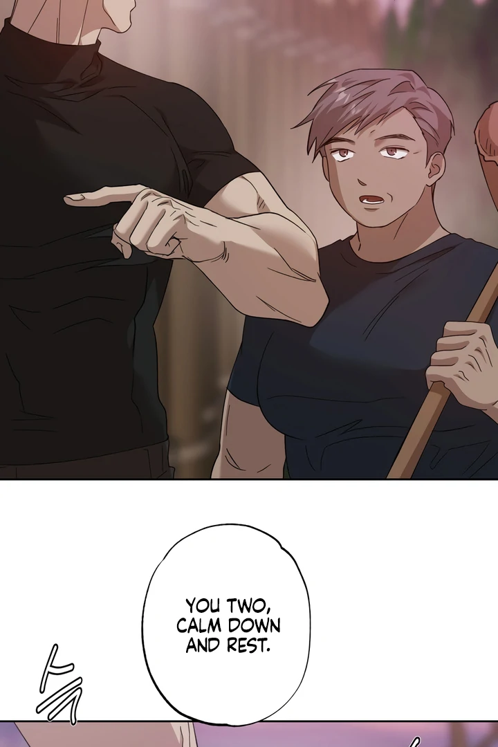 The Monster Sleeping in the Forest [Temple Scan] - Chapter 4 manhwa