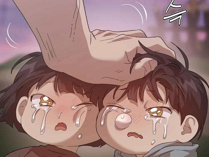 The Monster Sleeping in the Forest [Temple Scan] - Chapter 4 manhwa