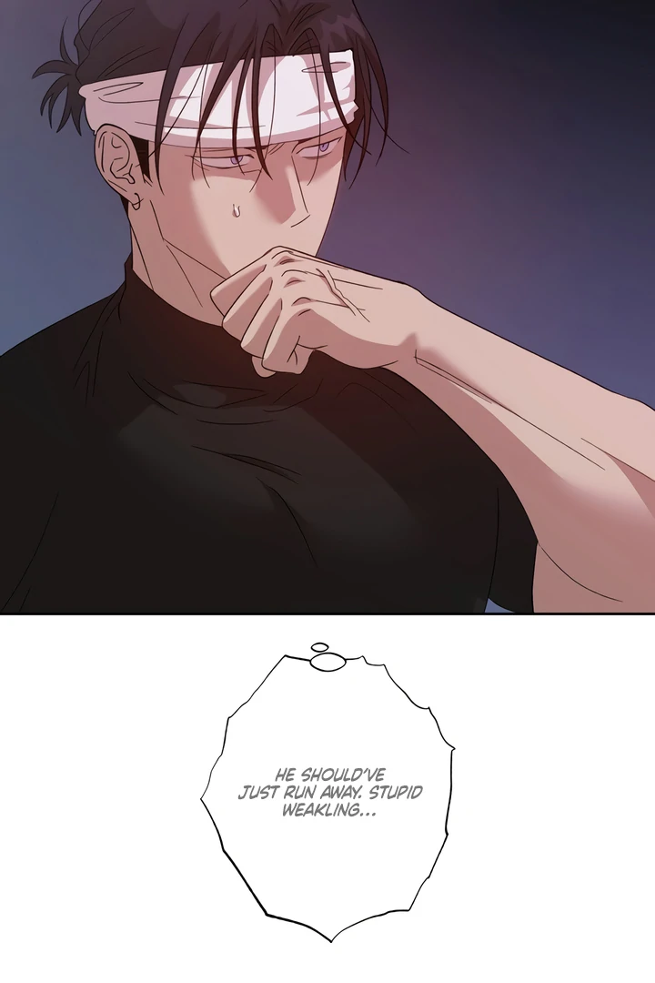 The Monster Sleeping in the Forest [Temple Scan] - Chapter 4 manhwa