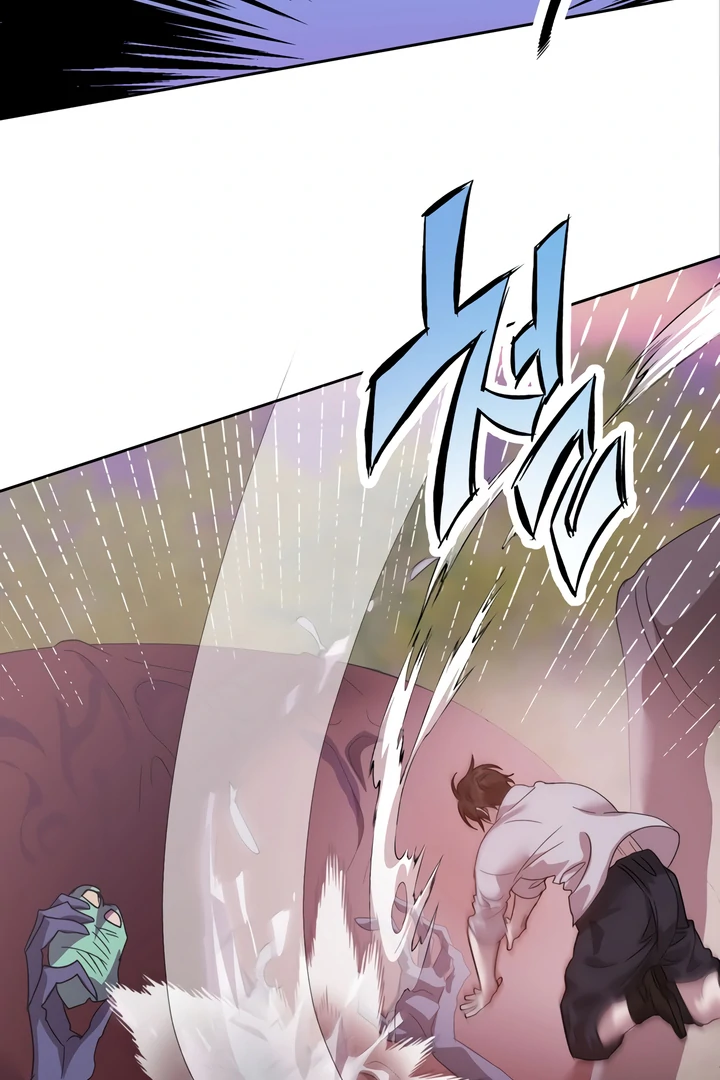 The Monster Sleeping in the Forest [Temple Scan] - Chapter 4 manhwa