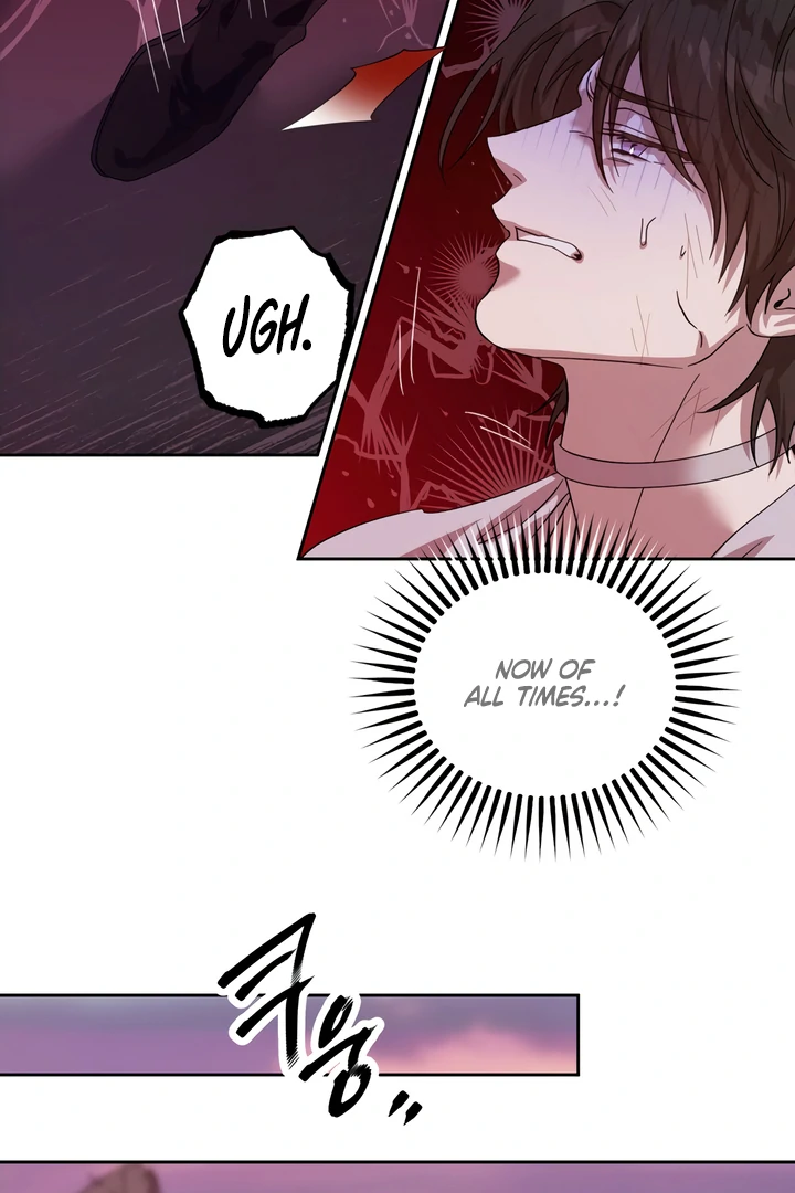 The Monster Sleeping in the Forest [Temple Scan] - Chapter 4 manhwa