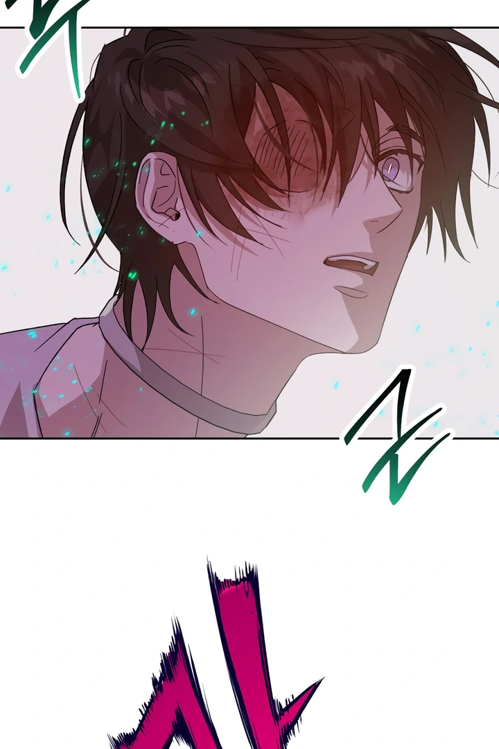 The Monster Sleeping in the Forest [Temple Scan] - Chapter 4 manhwa