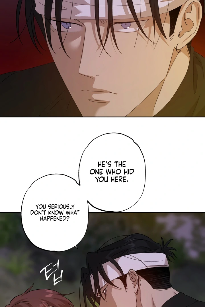 The Monster Sleeping in the Forest [Temple Scan] - Chapter 4 manhwa
