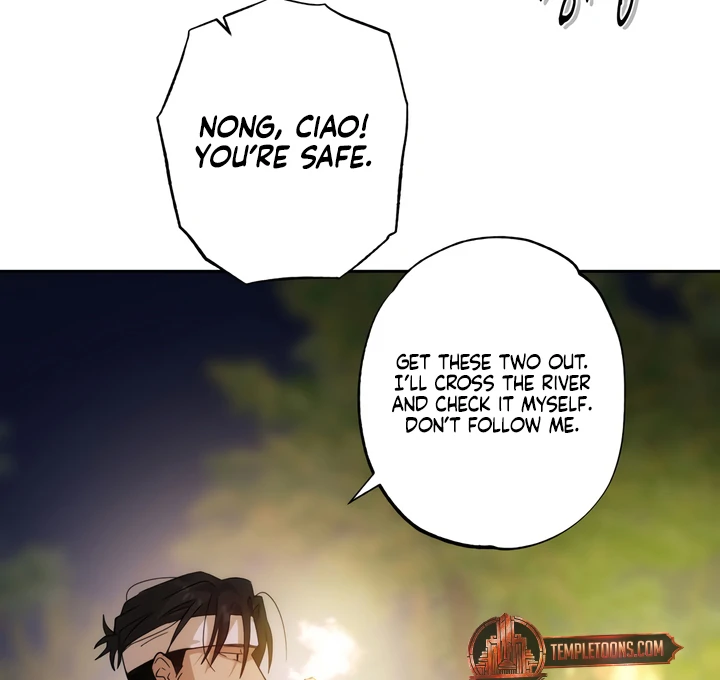 The Monster Sleeping in the Forest [Temple Scan] - Chapter 4 manhwa