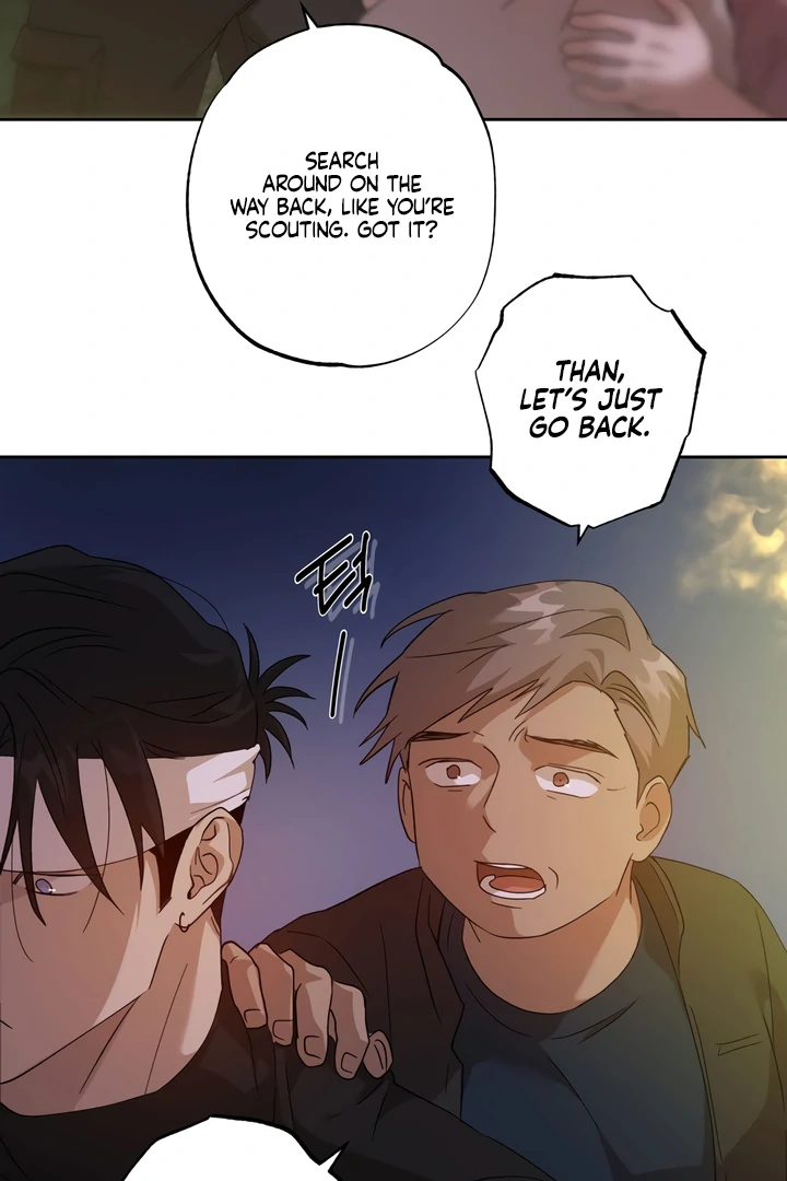 The Monster Sleeping in the Forest [Temple Scan] - Chapter 4 manhwa