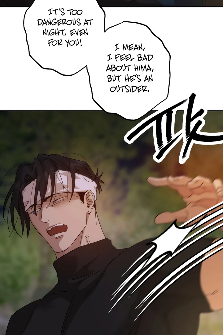 The Monster Sleeping in the Forest [Temple Scan] - Chapter 4 manhwa
