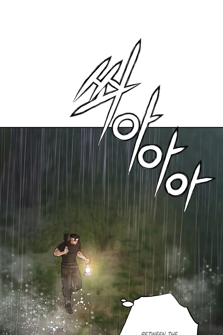 The Monster Sleeping in the Forest [Temple Scan] - Chapter 4 manhwa