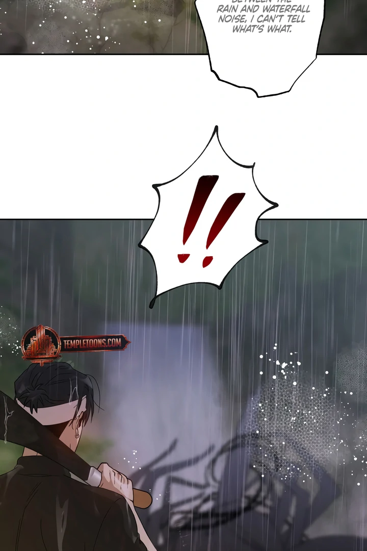 The Monster Sleeping in the Forest [Temple Scan] - Chapter 4 manhwa